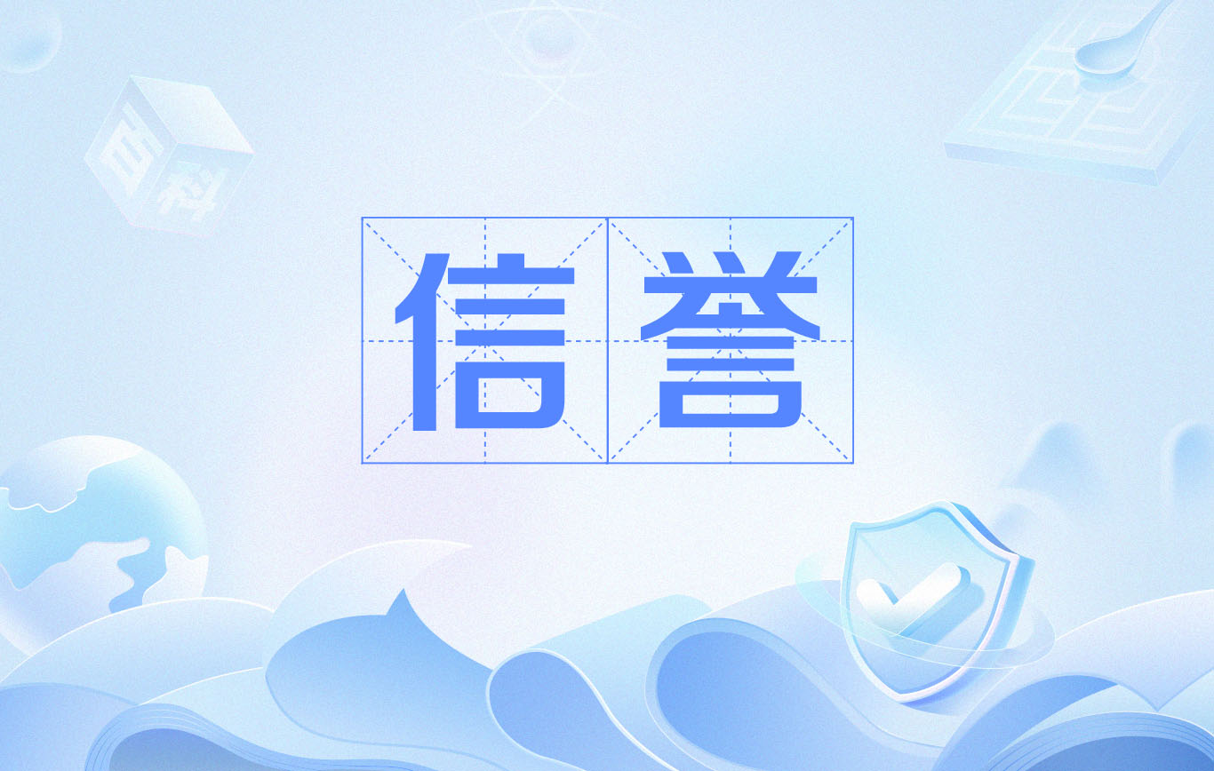 小旋风蜘蛛池改泛目录